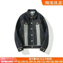 5th anniversary 22oz Xinjiang long-staple cotton Mbbcar narrow heavy primary color red-ear tannin jacket