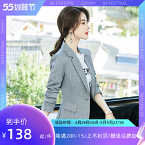 Lady Plaid Suit Single Piece Blouse Blouse Girl Han Version Temperament slim Inn Wind Leisure 100 lap Little Subsuit Autumn