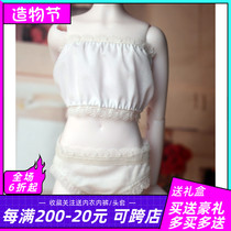 bjd sd baby clothes Lace underwear Full set of base underwear underwear send stockings size can be customized not only shot