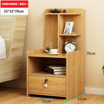 Creative bedroom bedside table 35cm wide and narrow side net red 35*30*60 cm Durable country bedside cabinet warm