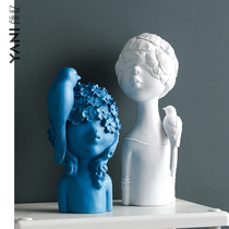 Creative girl sculpture Nordic ornaments Living room entrance Model room Designer soft decoration Home decoration Housewarming gift