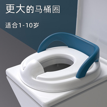 Large baby children toilet seat toilet toilet baby baby toddler boy seat cushion bedpan ladder girl toilet