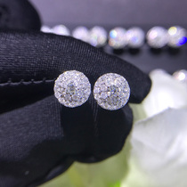 18k gold group inlaid diamond ear nail surrounding drilling ear nail platinum diamond womens carat effect