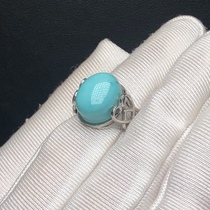 Boutique High Porcelain Green Pine Stone Egg Noodle Ring Female