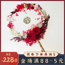 Xuetingfang custom immortal flower wedding Chinese group fan Xiuhe bride gets married holding wedding fan gift box Best friend gift