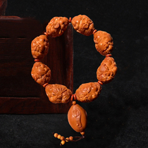 (Ex-gratia) 2 0 * 2 6cm < Yuan Baocai God > Nuclear Sculpture Hand Strings and Play Gifts