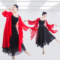 Classical dance Dance practice costume National dance costume Performance costume Female costume Chinese style elegant body rhyme suit suit