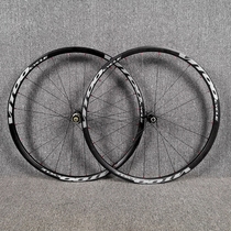 Jiu Wan 411 412 flower drum self-made Witu ultra-light car ring 26 inch 27 5 Mountain wheels 1380 grams