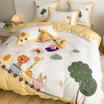 Children's cute giraffe four-piece set small fresh 60 long staple cotton embroidery quilt cover cotton boy bedding
