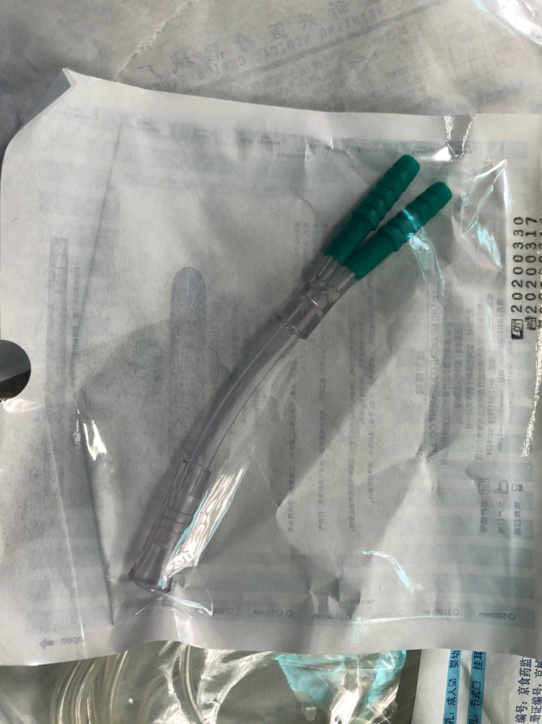 海尔医用级制氧机有保证吗