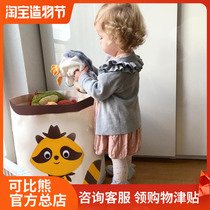 Childrens toy storage basket Large capacity baby finishing box Oxford cloth storage basket Fabric storage box Toy bucket