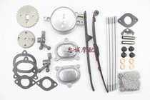 Changed 4V large repair kit valve breathing cap cylinder column Yamaha Fuxi Qiaoge flower married Liying Eagle ghost fire RSZ100