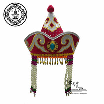 Mongolian high top female hat girl Monchu ethnic wind minority dance performance pointed hat-head decorated female