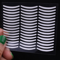 Auxiliary eyelid stickers Natural invisible double eyelid stickers Double-sided stickers Breathable and long-lasting 24 times(48 stickers)Narrow body fine