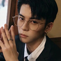 Retro Gold Silk Frame Hollowed-out Glasses Tide Male Styling Street Pat Anti-Blue Light Vegan Frame Mesh Red Student Personality Myopia Rack