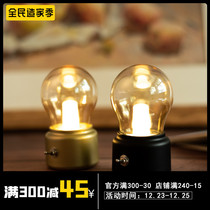 Alight retro light bulb night light ins Wind led bulb charging light bedside light up night small desk lamp USB lamp