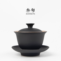 Thirty-year black pottery bowl handmade tea bowl Chinese ceramic tea set heat-resistant large tea cup coarse pottery tea bowl