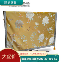 TV cover dust cover TV set liquid crystal 50 inch 55 inch hanging TV cover Bug cover cloth art wall-mounted computer cover