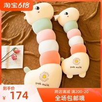 Japan ZD cute giraffe with pillow strip pillow plush paparazzi doll cloth doll ultra cute to sleep with girl