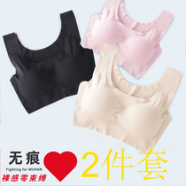 Thin girl sports underwear bras gathered without steel ring shockproof bra no trace running beautiful back vest suit