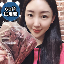 (Pandora overseas purchase) South Korea WHOO after the rate enjoy the essence of the trial sample 60