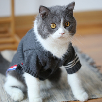 Pitosing Pets Tide Cat Clothes Warm Bright Blue and White Short Cute Sweater Teddy Puppies