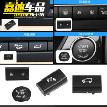 BMW old X5 X6 tailgate cover E70 E71 backup tail box button start air volume switch radar P button