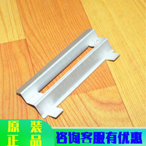 Optical fiber fusion machine cooling table cooling plate T-600C T-400S T80C optical cable fusion machine cooling frame