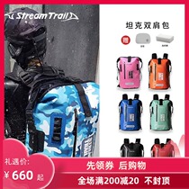 Japan Stream Trail Waterproof Backpack DryTank Outdoor travel hiking waterproof bag