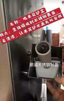 KFC special small appliance stainless steel small piece rice flower shovel storage box