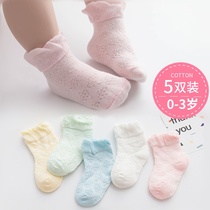 Baby socks summer thin cotton spring and summer breathable baby mesh tube socks 0-3 months 1 year old boy girl