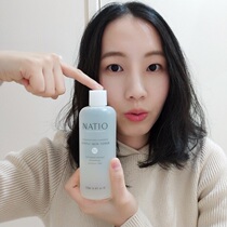 Australia Natio Rose Chamomile Toner 250ML Toner Lotion for Pregnant Women