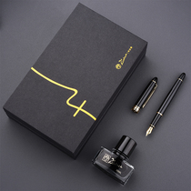 Picasso pen T720 small ink gift box men and women high-end exquisite office gift box set lettering pen men high value gift birthday gift custom lettering