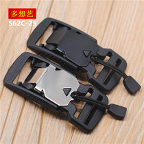 Duoxiangyi plastic magnet buckle Magnetic belt buckle Backpack Magnetic lock buckle Functional shoe buckle Suction buckle Nylon buckle