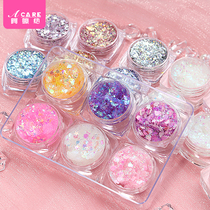 Bright crystal gel cream flash powder childrens eye stage makeup eye shadow Net Red Star patch