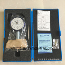 Japanese TECLOCK Tele Depth Meter DM-221 Depth Meter 0-20MM
