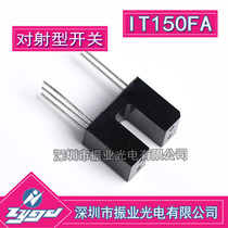IT150FA Optical discontinuity sensor Photoelectric switch Schmidt output