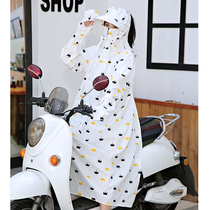 Womens summer cycling sunscreen clothes sunshade shawl anti ultraviolet full cotton ultra long knee strap wear hat