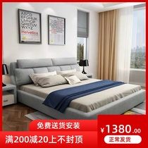 Cloth Art Bed Removable master bedroom modern minimalist bunk bed 1 8 m Double beds tatami bed Wedding Bed WEDDING BED STORAGE SOFT BED