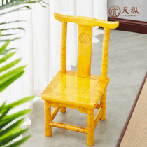 Big leaf golden nanmu small back chair solid wood leisure dining chair children adult chair mahogany furniture small official hat chair