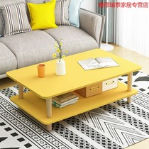 Tea table small family type net red girl bedroom small table living room sitting area home rectangular table short table tea table table