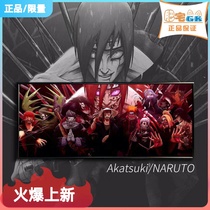 Spot Fertilizer Residence GK Mask Xiao Tissue Fire And Ninja Xiaoxiao Pernerge With Earth Big Snake Pill Day Style Decoration Painting