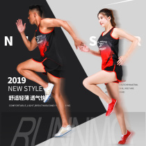 Track and field training suits for men and women tight race running group custom vest student sports sprint marathon running set
