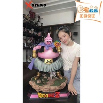 Dragon Ball large scale statue series No 01 Fat Buo spot
