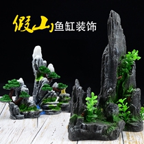 edx fish tank landscaping decoration products rockery package ornaments aquarium size desktop glass fish tank decoration