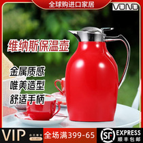 Joe Accommodate Quick Vono A Venus Insulation Pot Vase Only Beauty Thickened GLASS LINER WARM POT WARM BOTTLE WATER BOTTLE