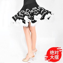 Big swing square dance skirt practice suit new adult Latin dance skirt modern friendship big swing skirt custom D-001