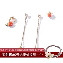 Korean personality versatile female temperament earrings simple and fresh earless ear clip fashion earrings cute strawberry earrings