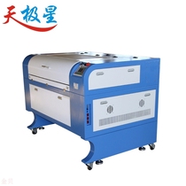 Laser engraving machine acrylic cloth advertising felt non-woven wood cutting machine cutting machine 1390 large