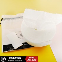 Chang Xiaohui DAMAH Black Magic Wash Cleanser Scarf Nanoparticles Plant Primides